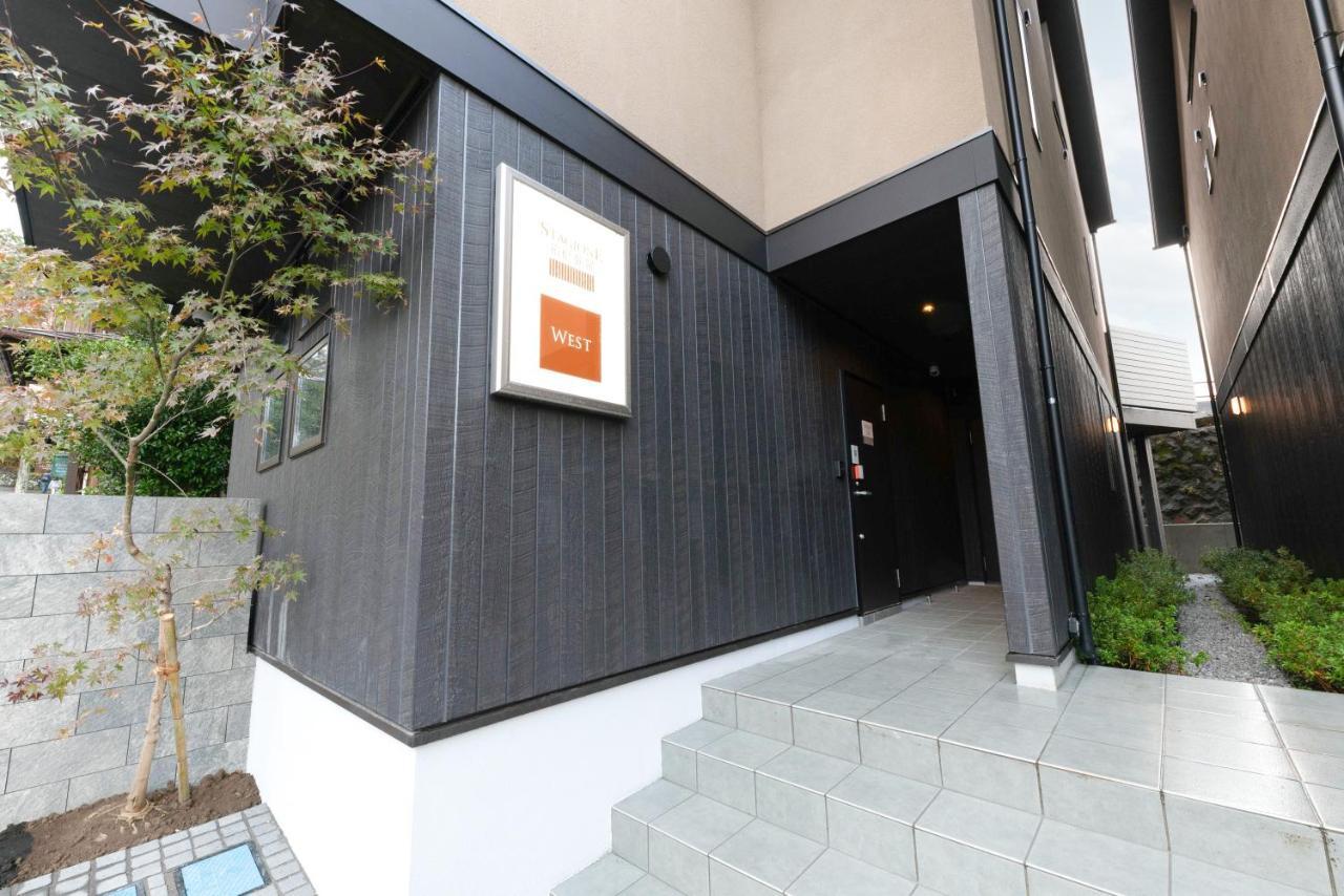 Ferienwohnung スタジオーネ 箱根強羅 West - Stagione Hakone Gora West Exterior foto