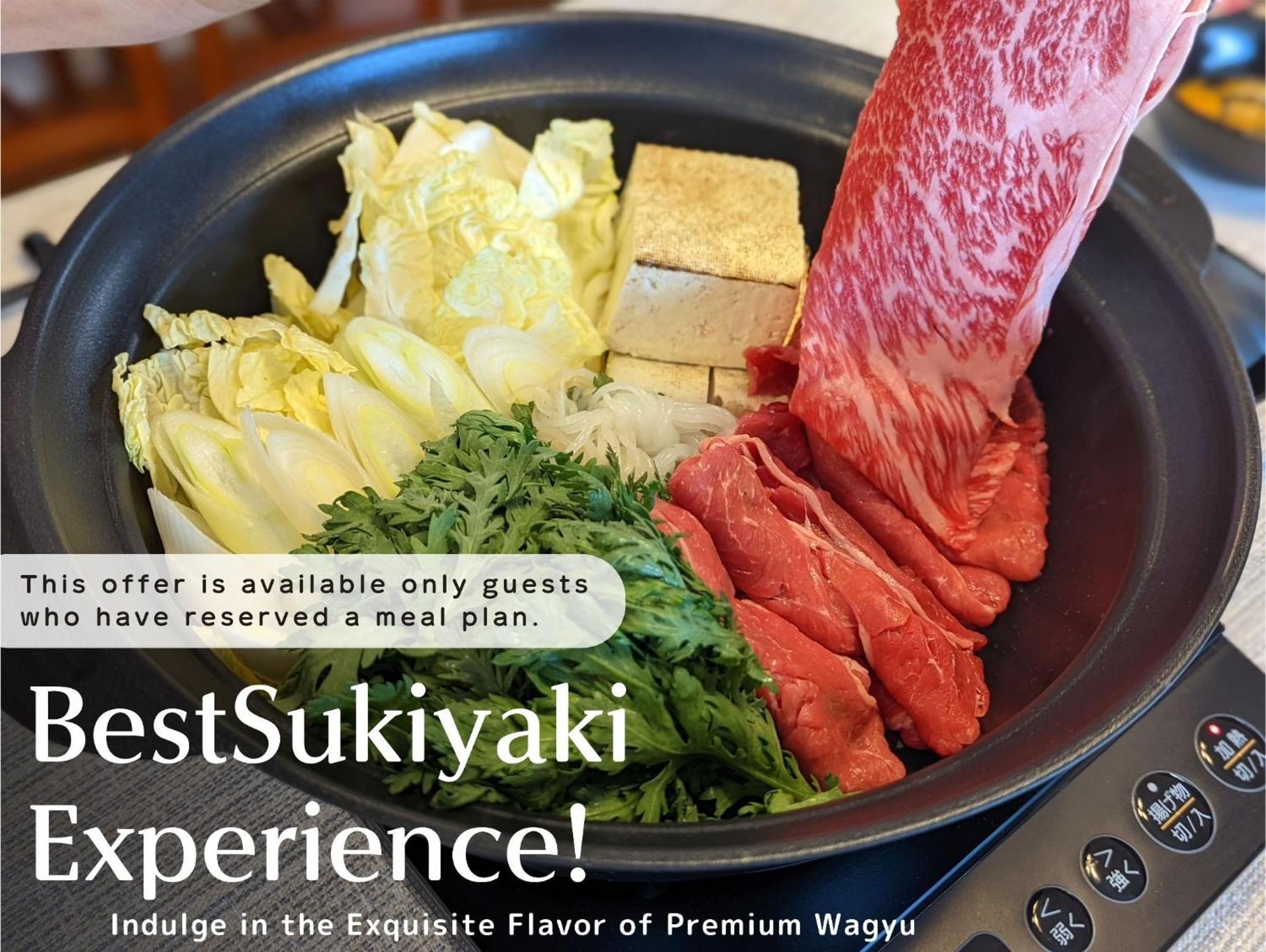 Ferienwohnung スタジオーネ 箱根強羅 West - Stagione Hakone Gora West Exterior foto